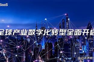 意媒：罗马和伊朗足协达协议，阿兹蒙1月11日前不会去国家队报到